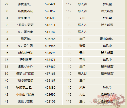 微信图片_20251010144507_572_248_副本.png