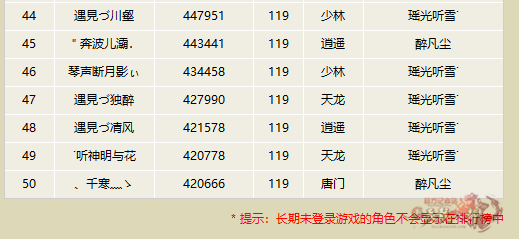 微信图片_20251010144516_573_248_副本.png