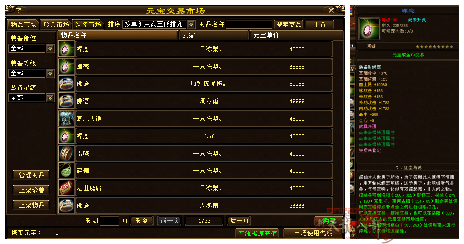 微信图片_20251010160748_589_248_副本.png
