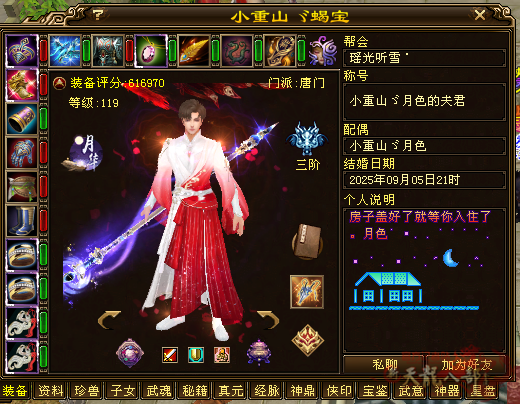 微信图片_20251010144547_574_248_副本.png