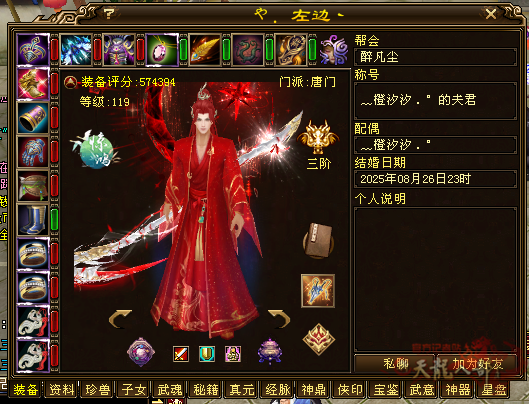 微信图片_20251010161521_591_248_副本.png