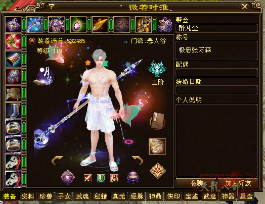 微信图片_20251010161615_592_248_副本.png