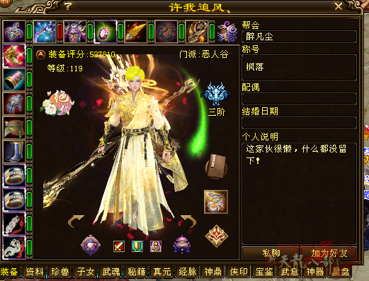 微信图片_20251010161641_593_248_副本.png