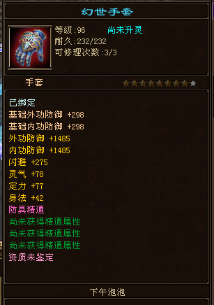 A (2).png