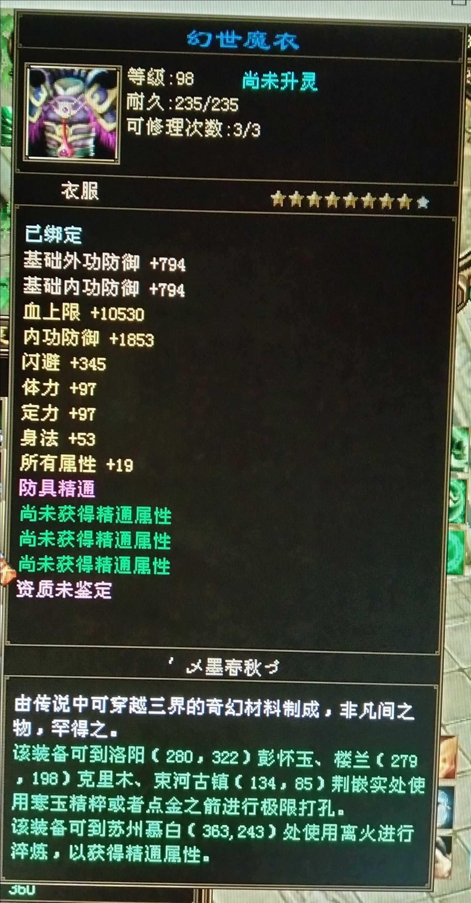1760736109593.jpg