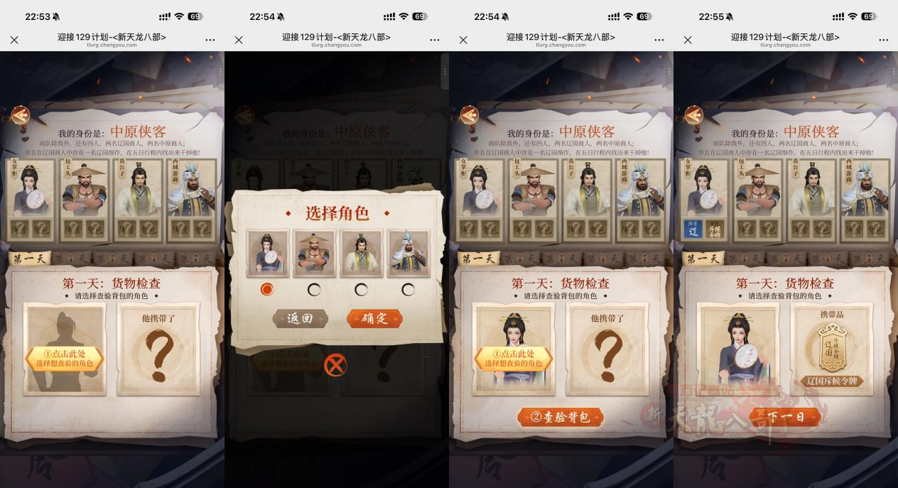 图片6.png