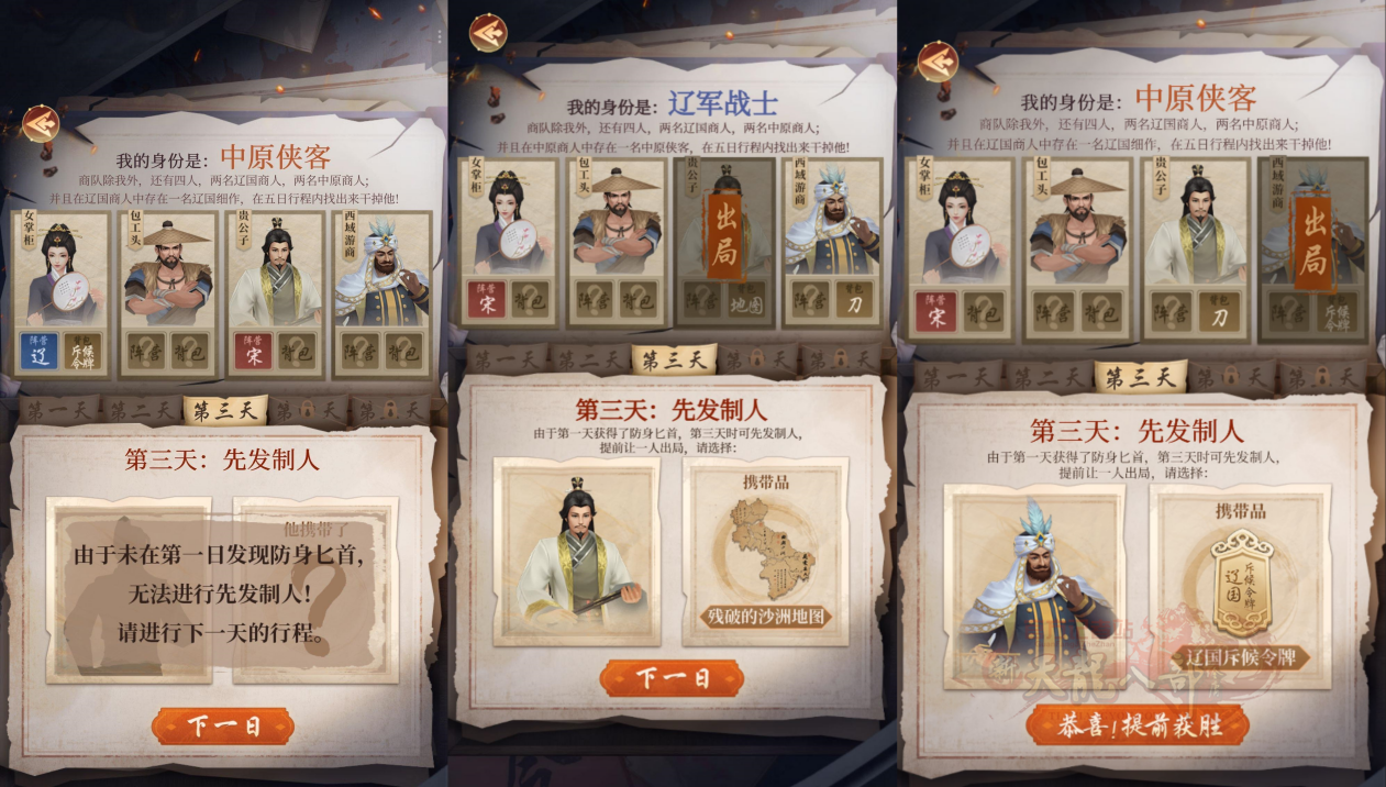 图片7.png