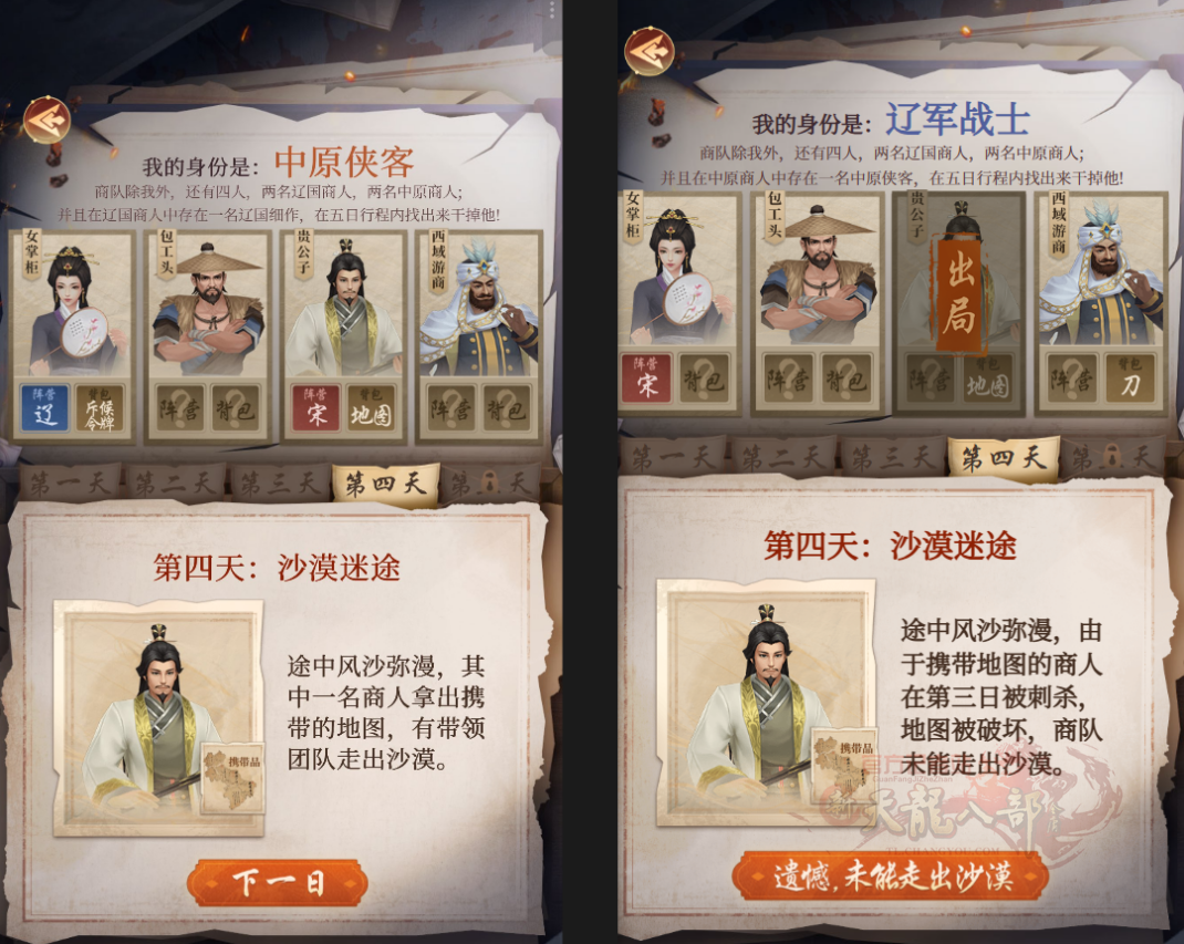 图片8.png