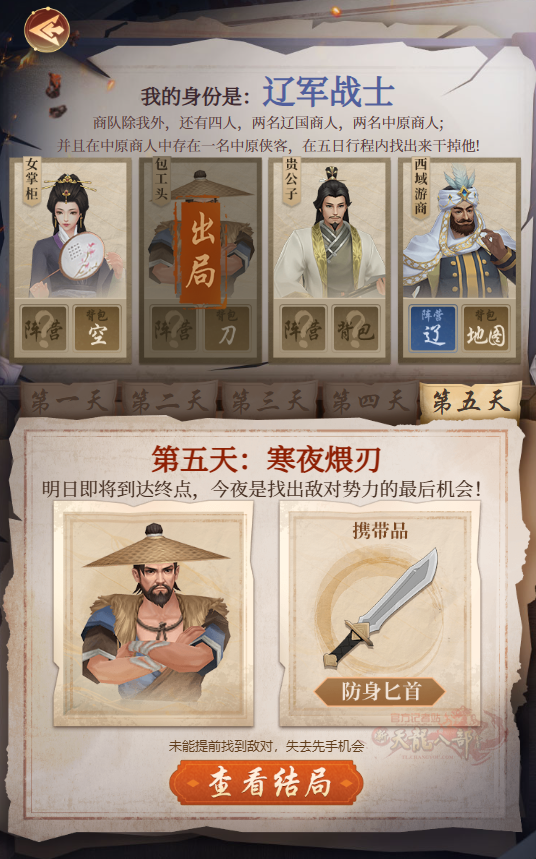 图片9.png