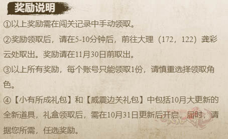 图片12.png