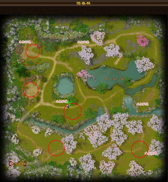 QQ20251101-161454.png