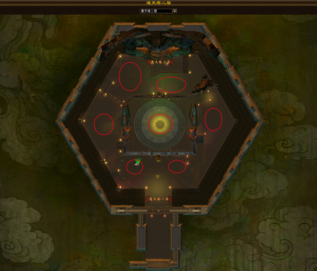 QQ20251029-205558.png