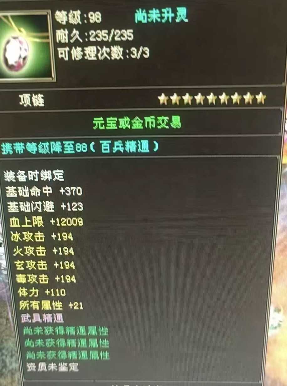 1762401313925.jpg