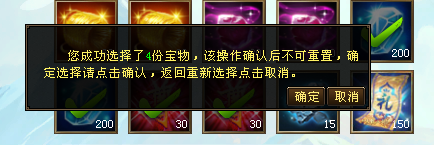 3.png