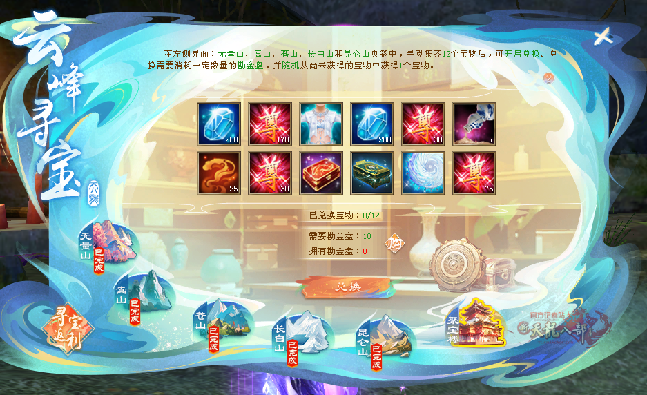 4.png
