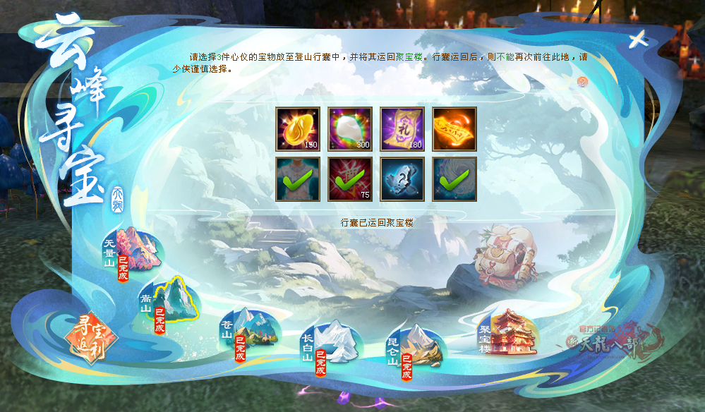 6.png