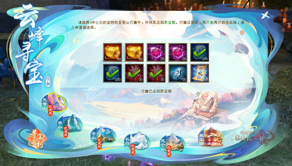 5.png