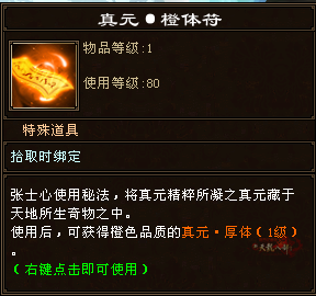 7.png