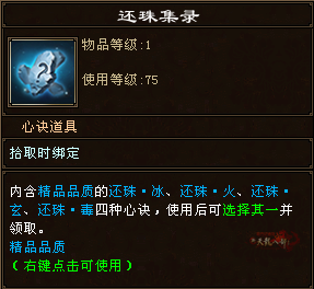11.png