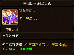 16.png