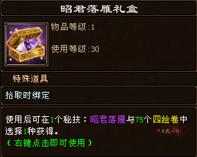 24.png