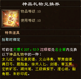 25.png