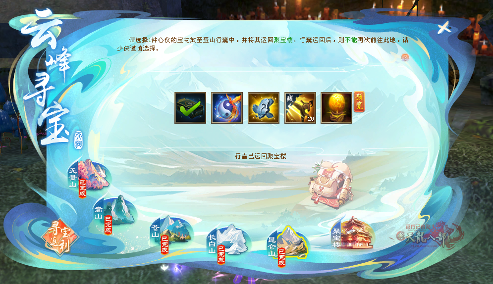 26.png
