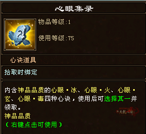 32.png