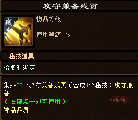 33.png