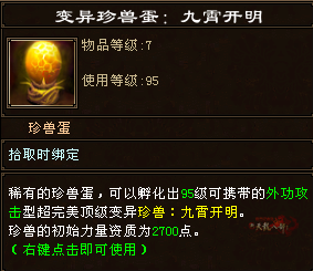 34.png