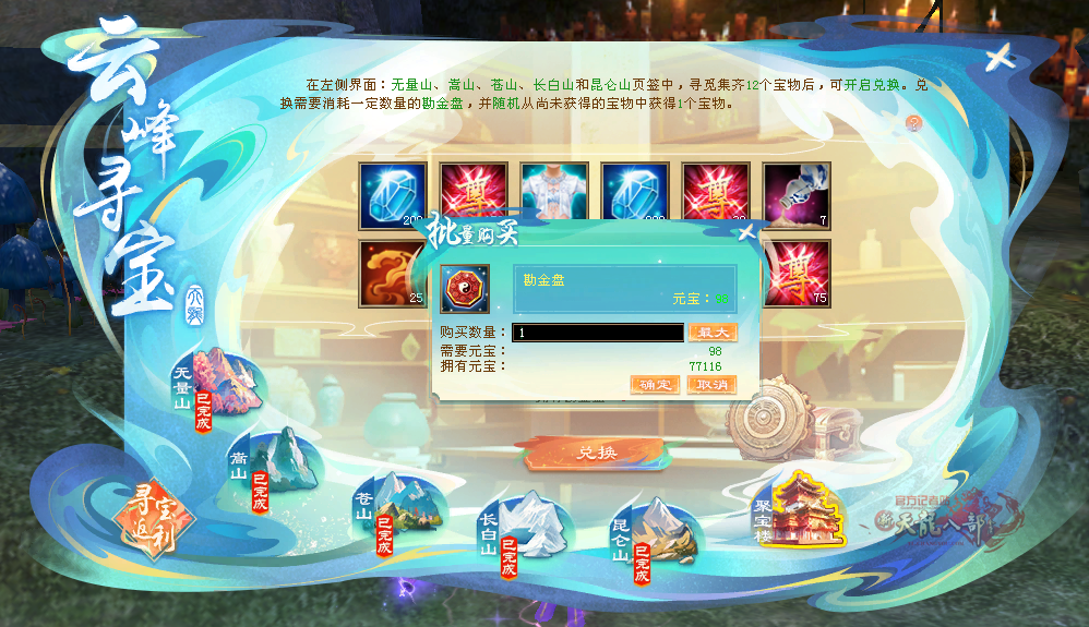 35.png