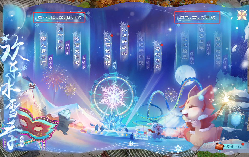 QQ20251128-105236.jpg