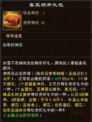 QQ20251128-105359.jpg
