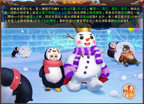 QQ20251128-111519.png