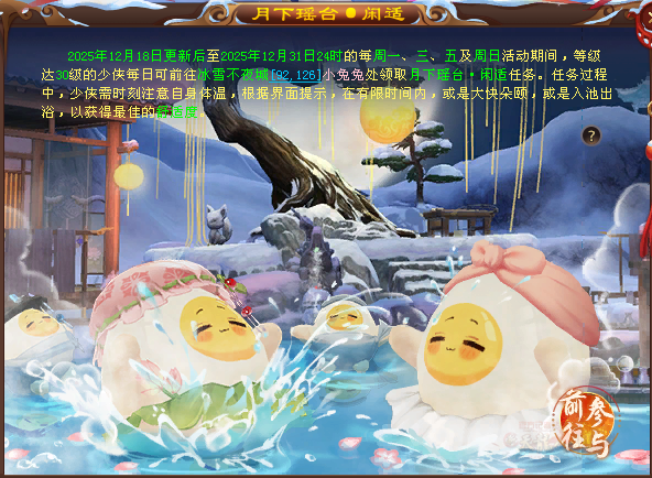 QQ20251128-112132.png