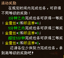 QQ20251128-112842.png