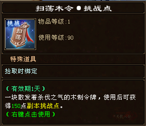 QQ20251128-114000.png