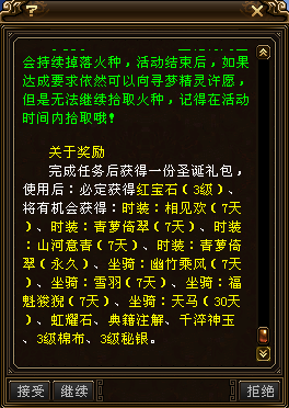 QQ20251128-183735.png