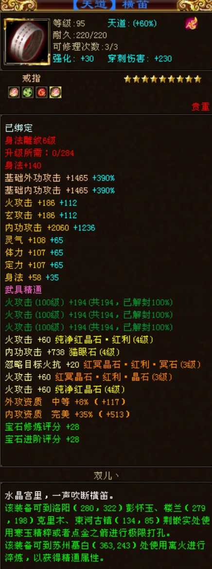 1764989369848.jpg