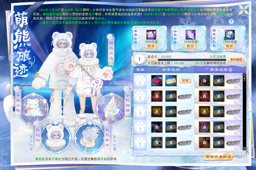 c6e9b9aaf3a1a00c7140fa5299b6d2c4.png