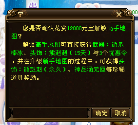 8e935f814a0826a9da5ae4da946364c5.png