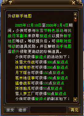 f1e149b6345fe14ae62efd65aac63b12.png