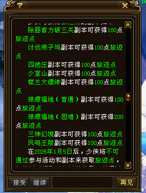 bf6dafb7c720599a1f19b9f1af250e5b.png