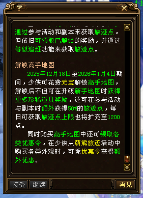 e65d013177bc92627882a6524c7a0b5e.png