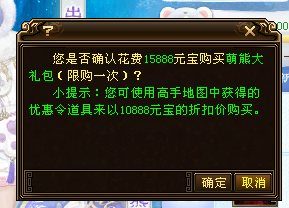 c013a5a43d50ce2d5fc971d6066e2233.png