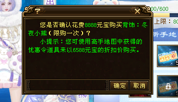 eca91aa8e3c33ed7ebe5f6b618119d97.png