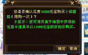 6aea5a80a23505209611**89fd78a40.png