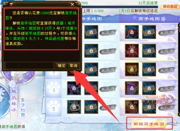 QQ20251217-151048_副本.png