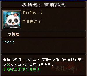 QQ20251217-121850.png