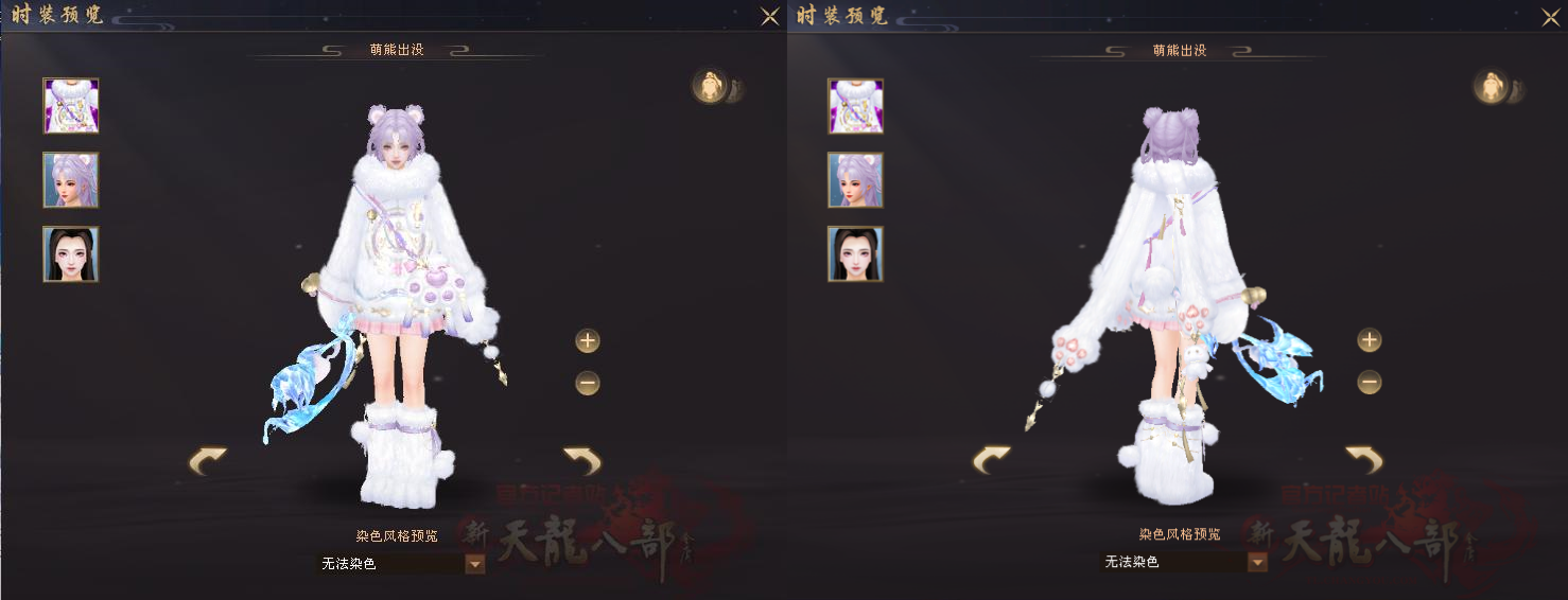 QQ20251217-122936_副本.png